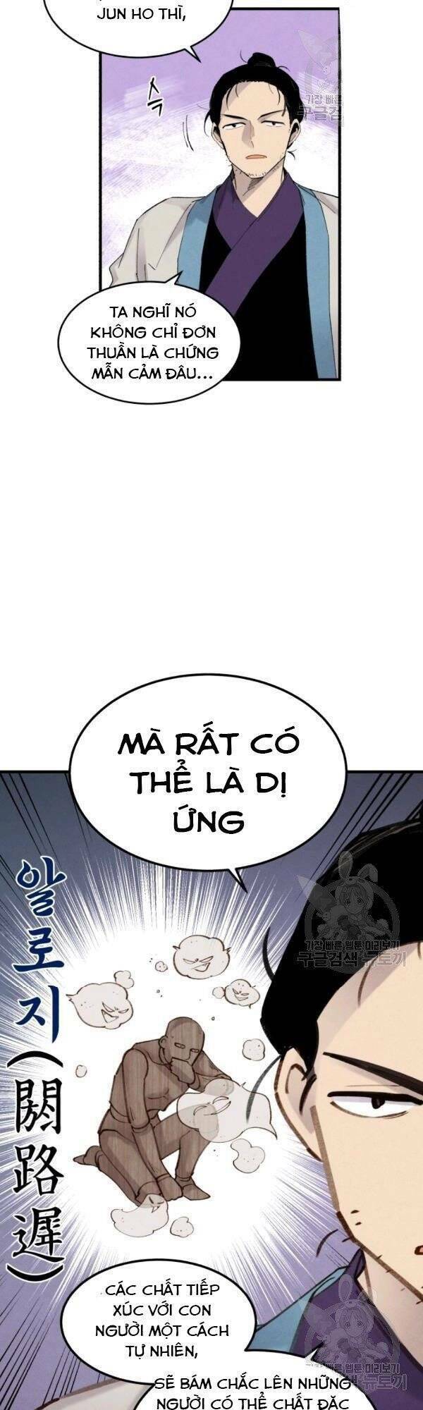 Chương 83 - Trang 7