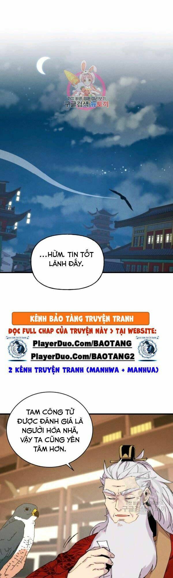 Chương 85 - Trang 1