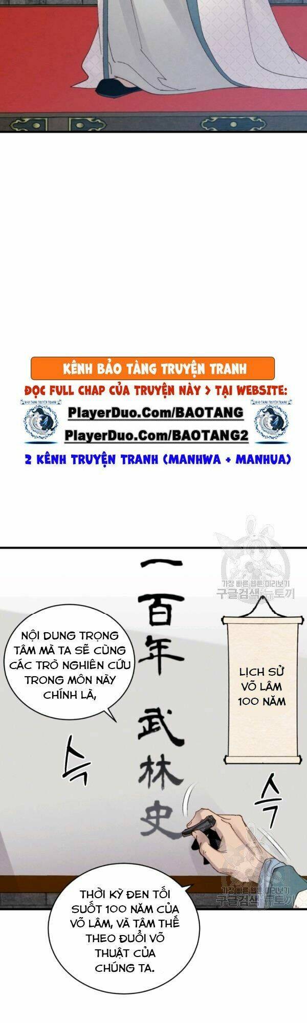 Chương 85 - Trang 17