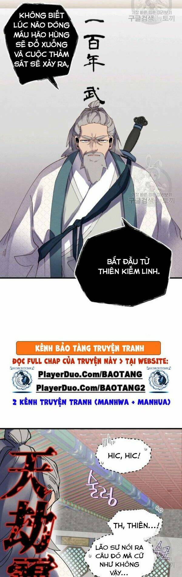Chương 85 - Trang 20