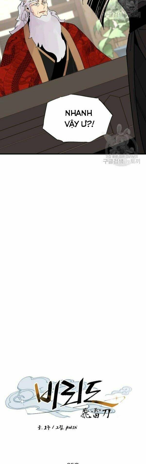 Chương 85 - Trang 4