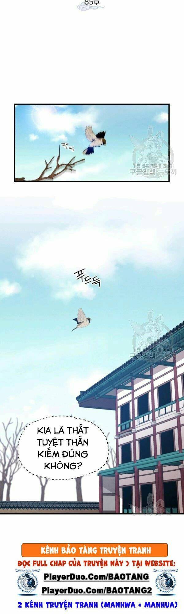 Chương 85 - Trang 5