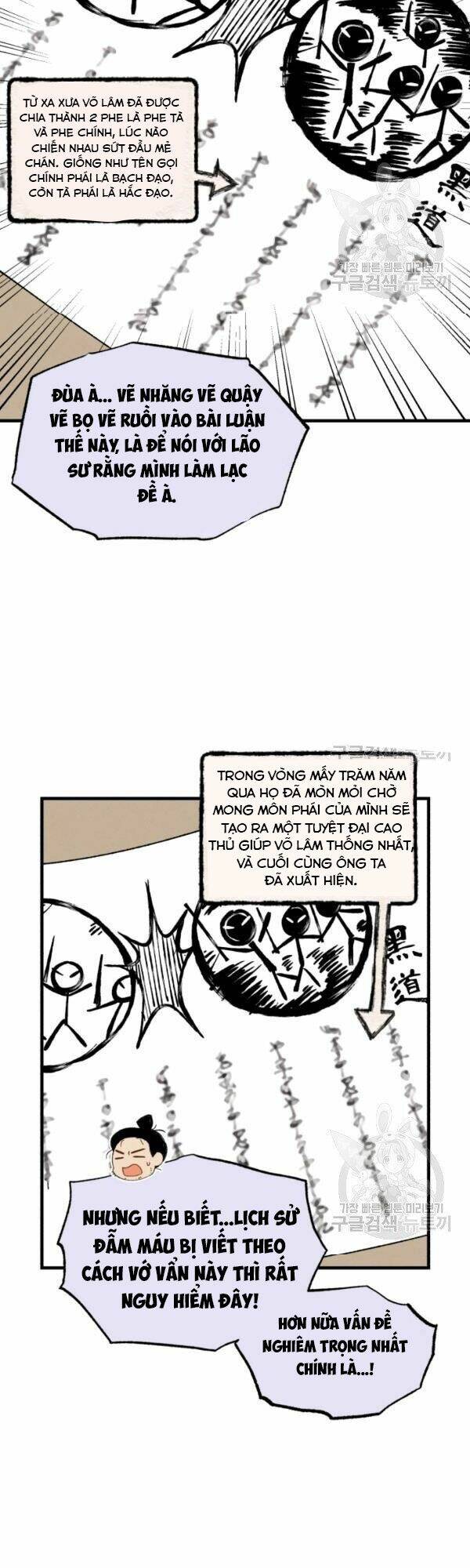 Chương 86 - Trang 12