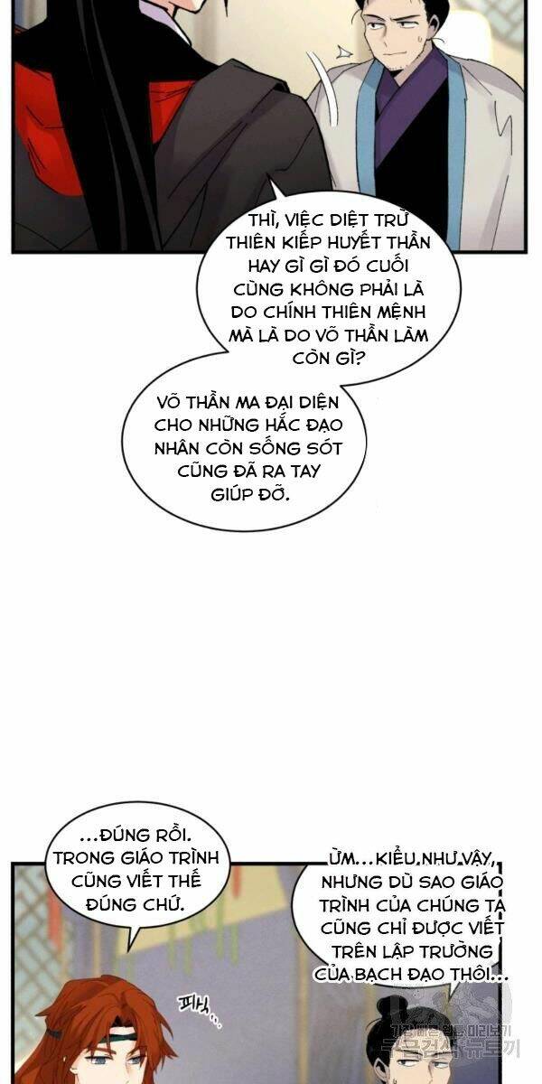 Chương 86 - Trang 19
