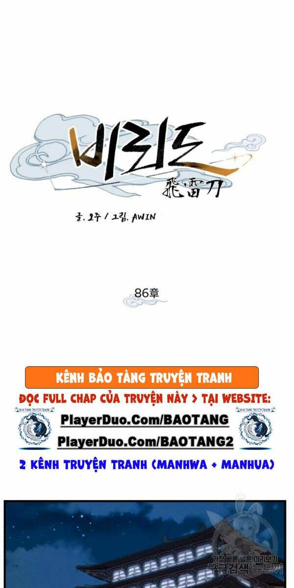 Chương 86 - Trang 5