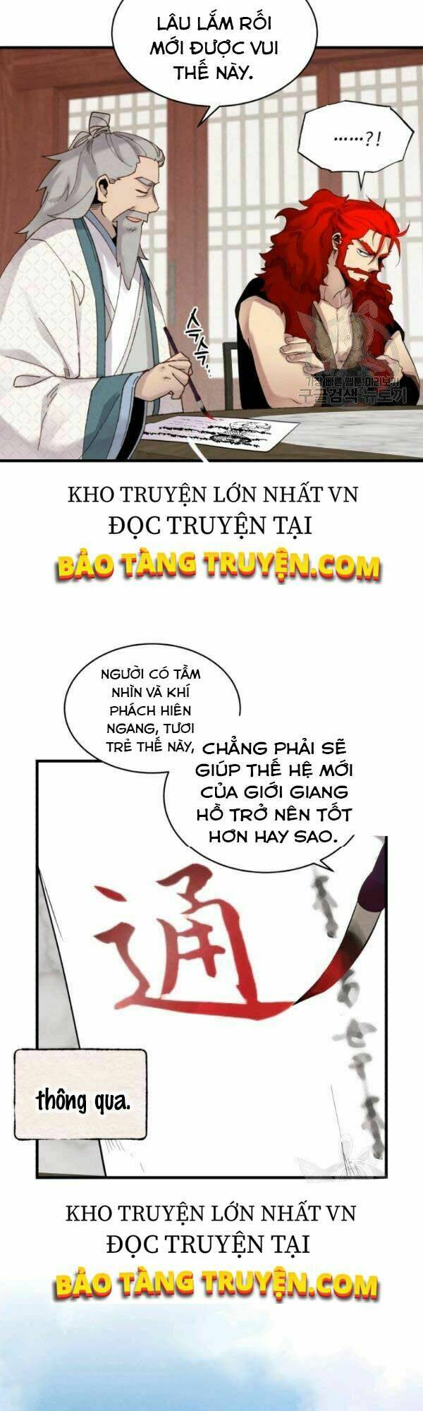 Chương 87 - Trang 26