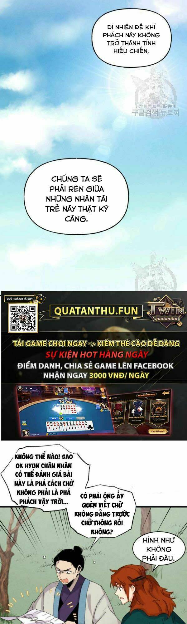 Chương 87 - Trang 27