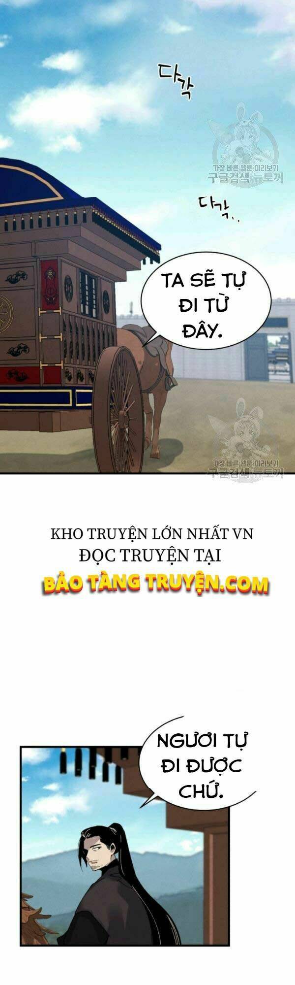 Chương 87 - Trang 47