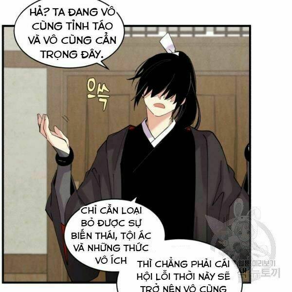 Chương 88 - Trang 116