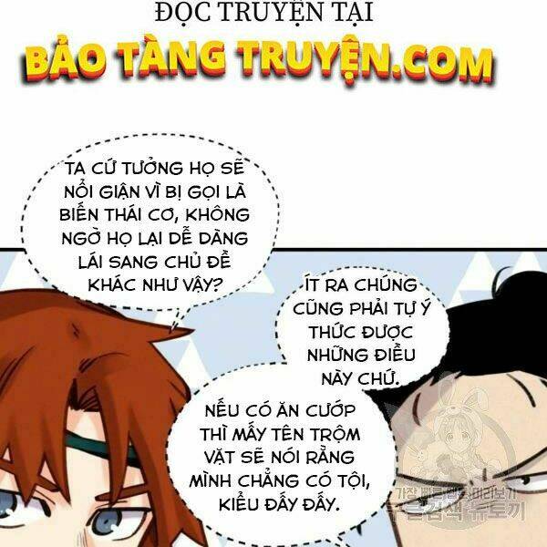 Chương 88 - Trang 42