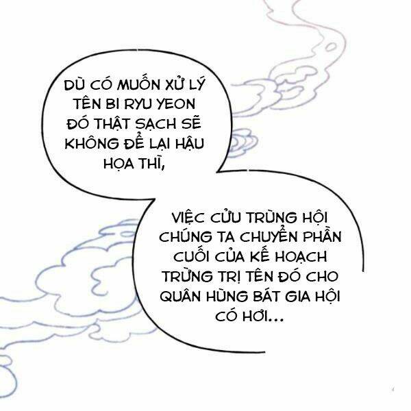 Chương 90 - Trang 115