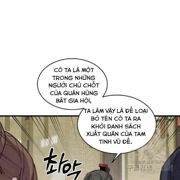 Chương 90 - Trang 116