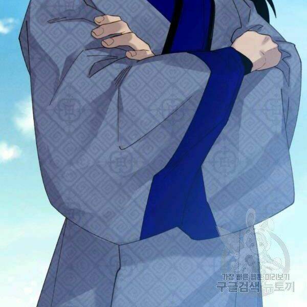 Chương 90 - Trang 36