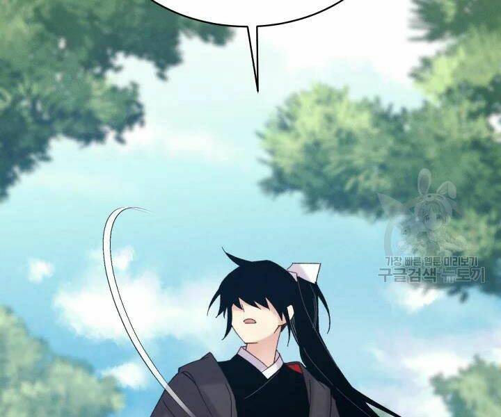 Chương 91 - Trang 113