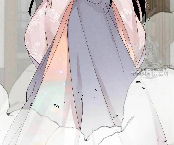 Chương 97 - Trang 5