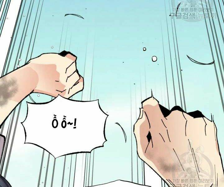 Chương 98 - Trang 10