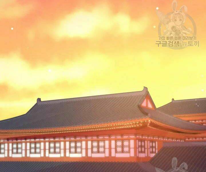 Chương 99 - Trang 80