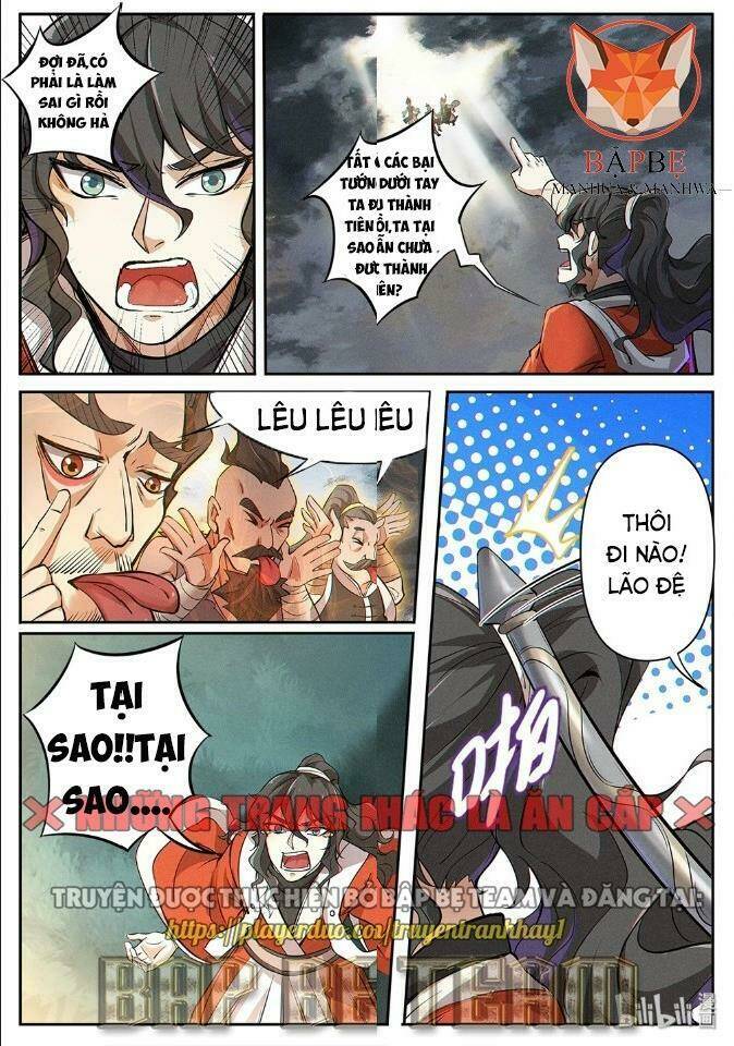 Trang 12