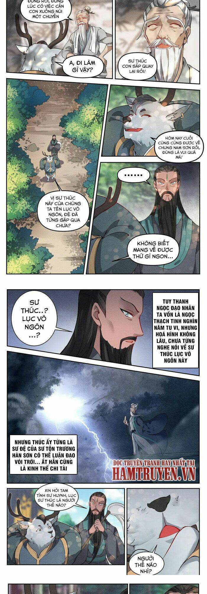 Trang 2