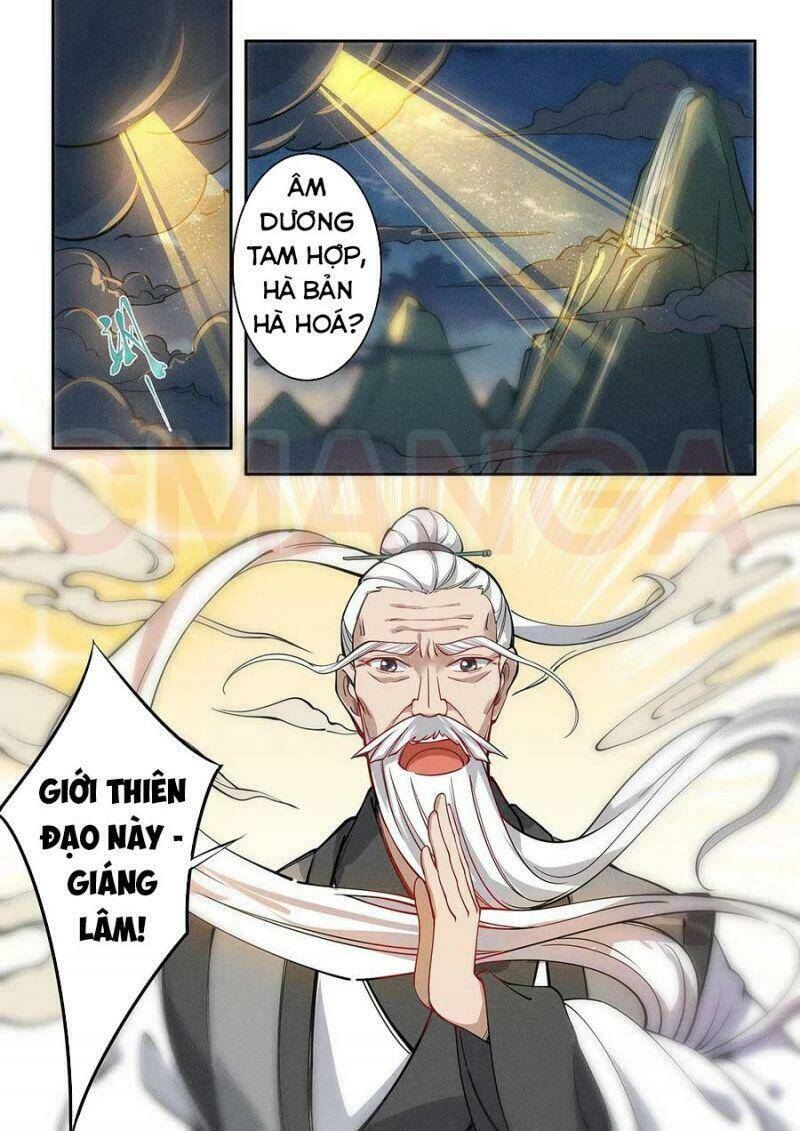 Trang 2