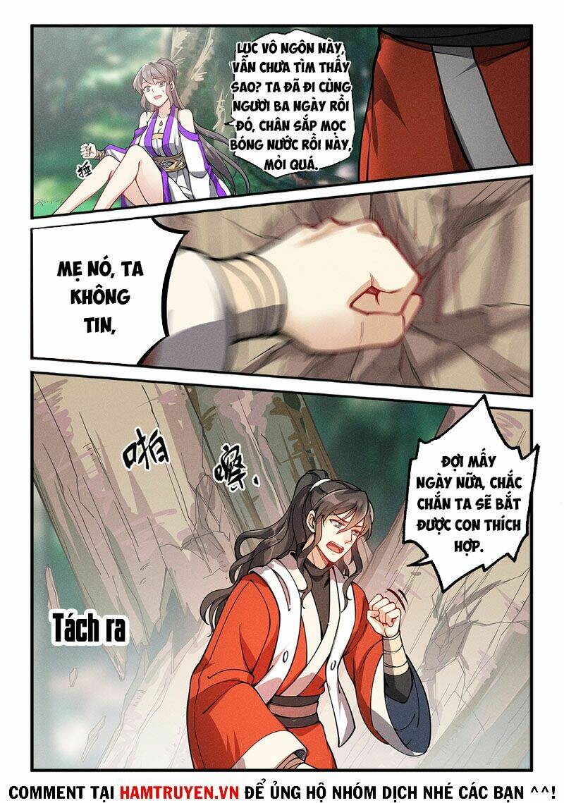 Trang 3