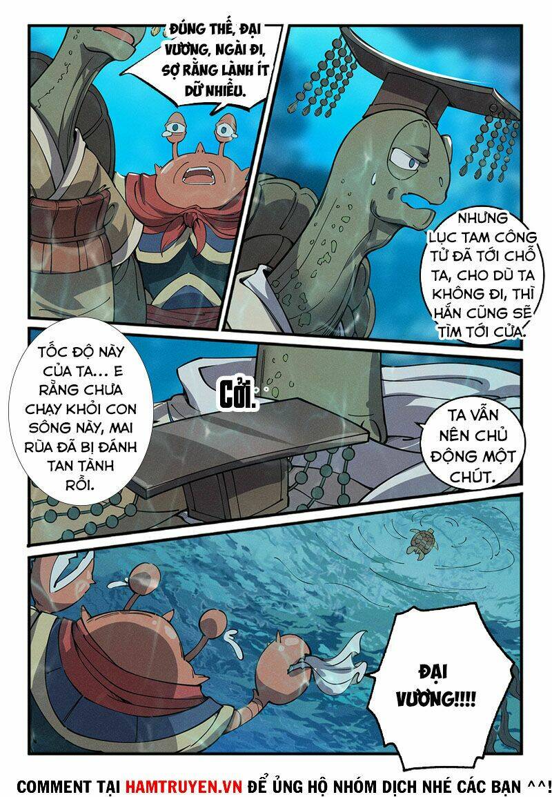 Trang 7