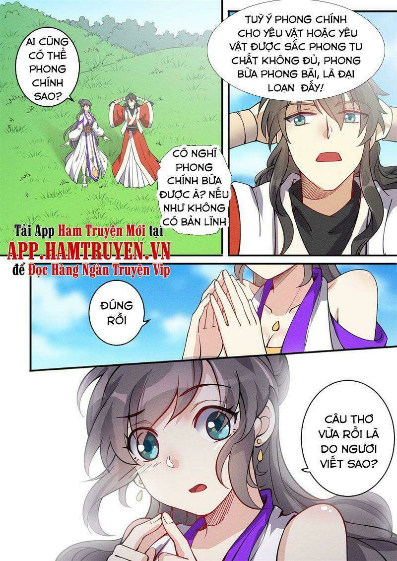 Trang 3