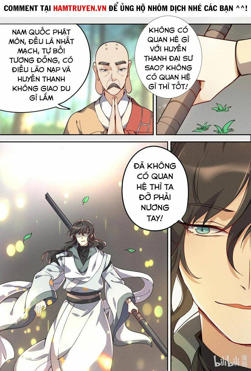 Trang 17