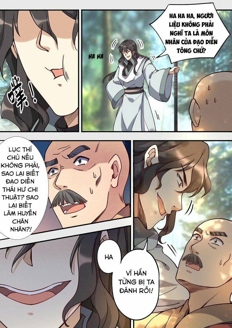 Trang 12