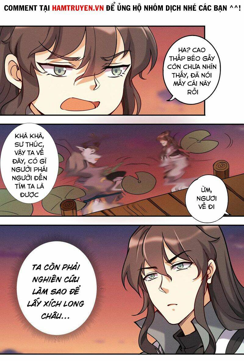 Trang 17