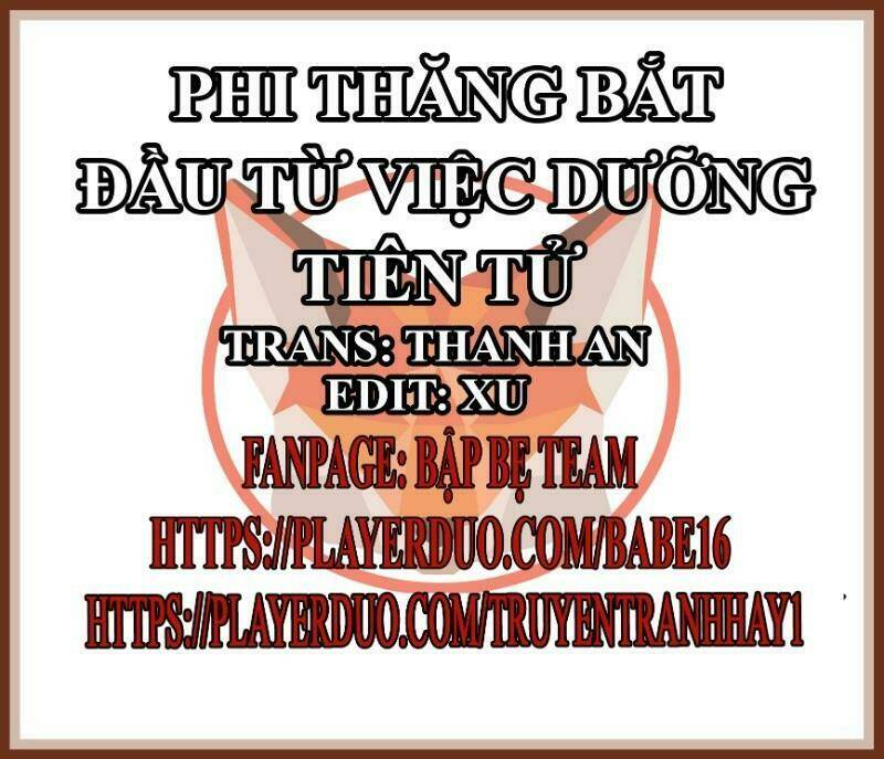 Trang 0