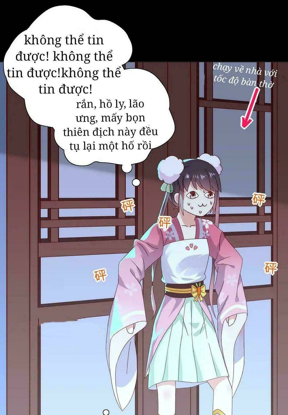 Chương 17 - Trang 5