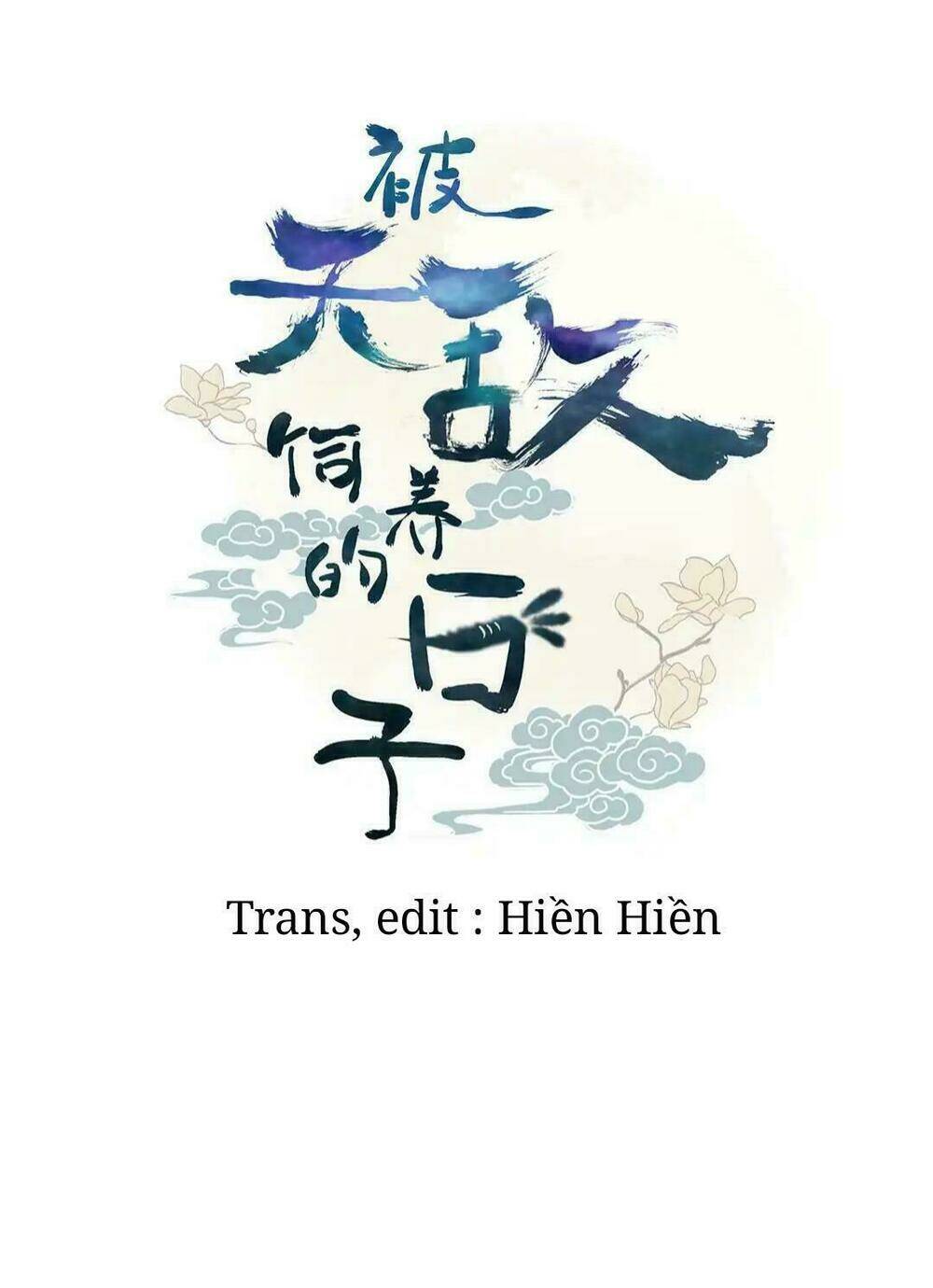 Chương 5 - Trang 1