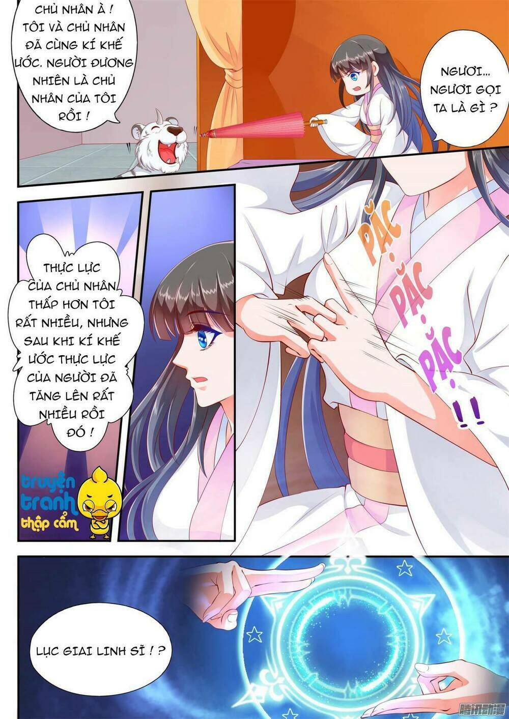 Chương 17 - Trang 5