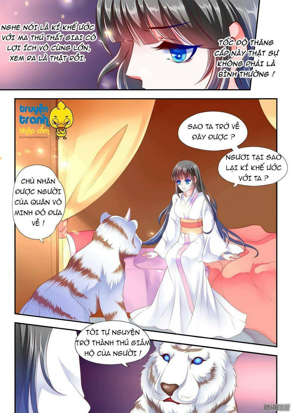 Chương 17 - Trang 6