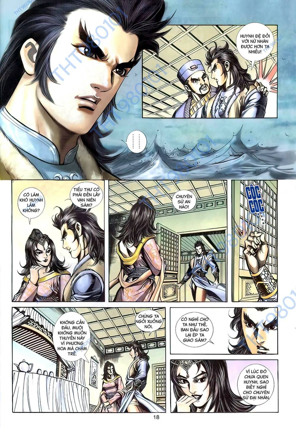 Chương 107 - Trang 17