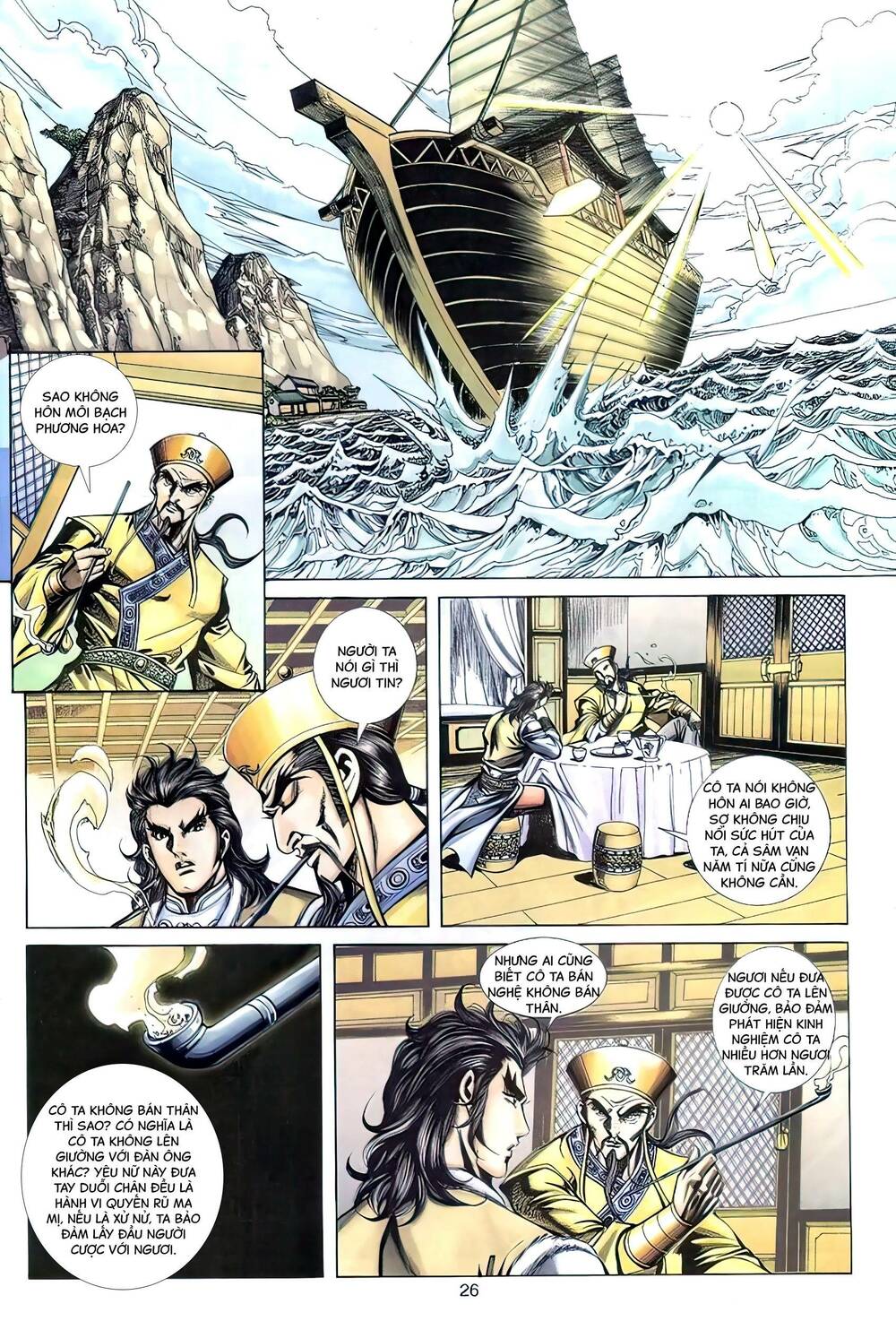 Chương 107 - Trang 25