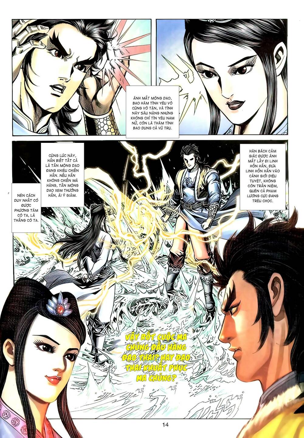 Chương 109 - Trang 12