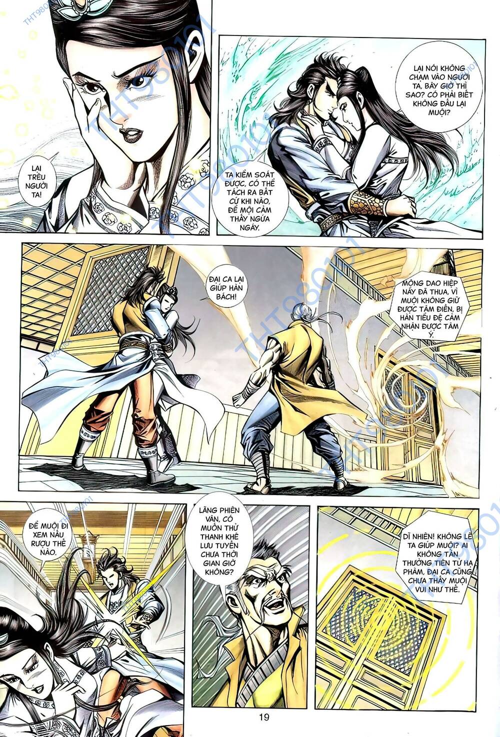 Chương 109 - Trang 17
