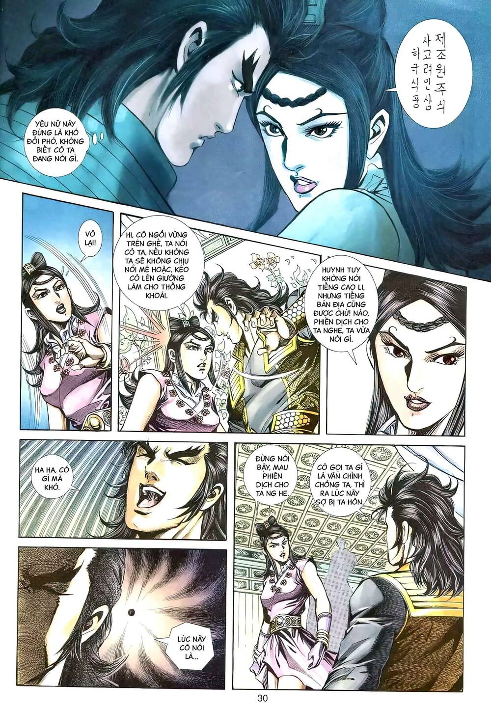 Chương 112 - Trang 29