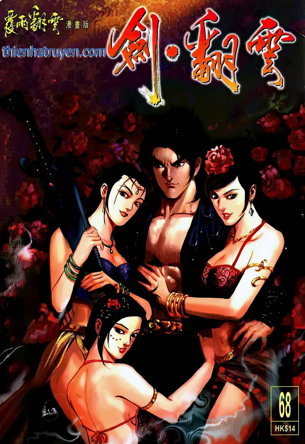 Chương 114 - Trang 1