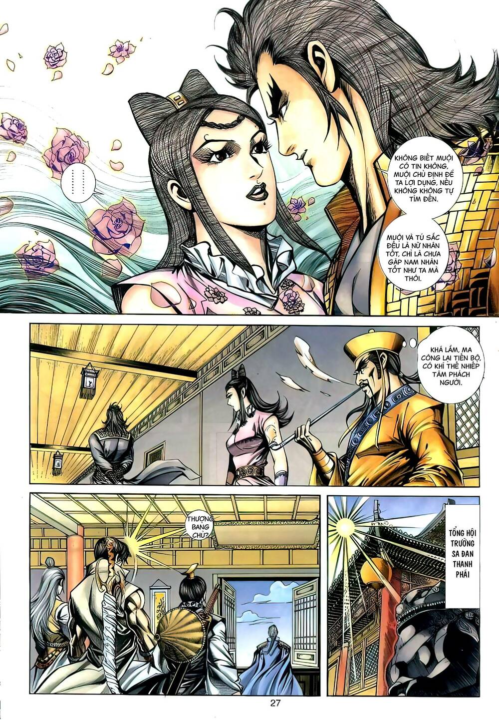 Chương 115 - Trang 26