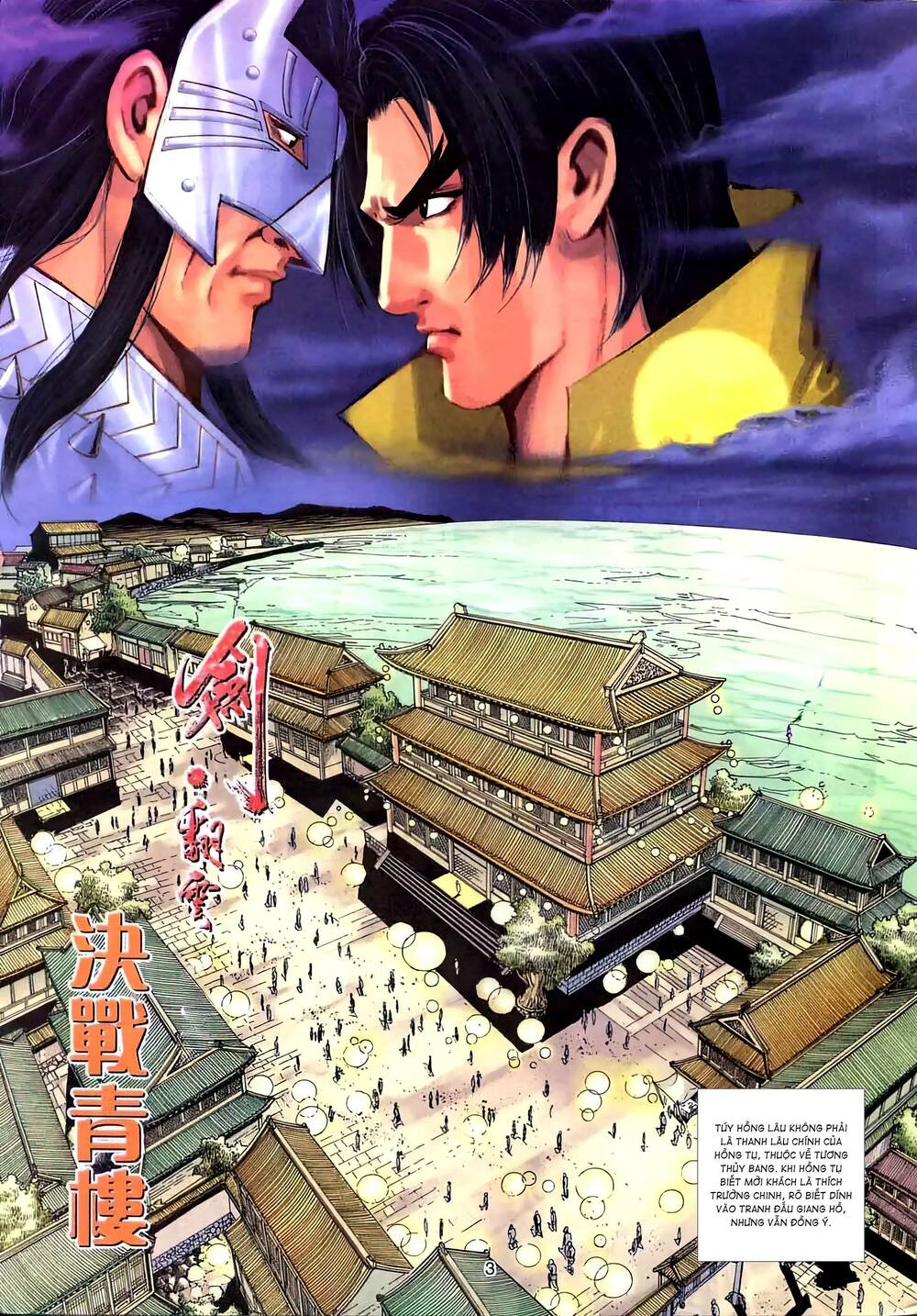 Chương 116 - Trang 2