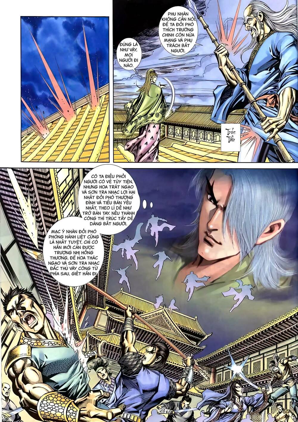 Chương 118 - Trang 20