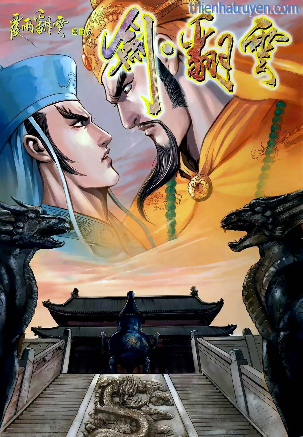 Chương 122 - Trang 1