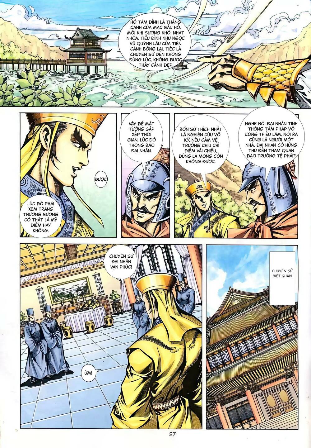 Chương 124 - Trang 26