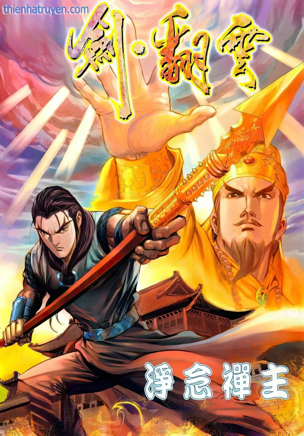 Chương 129 - Trang 1