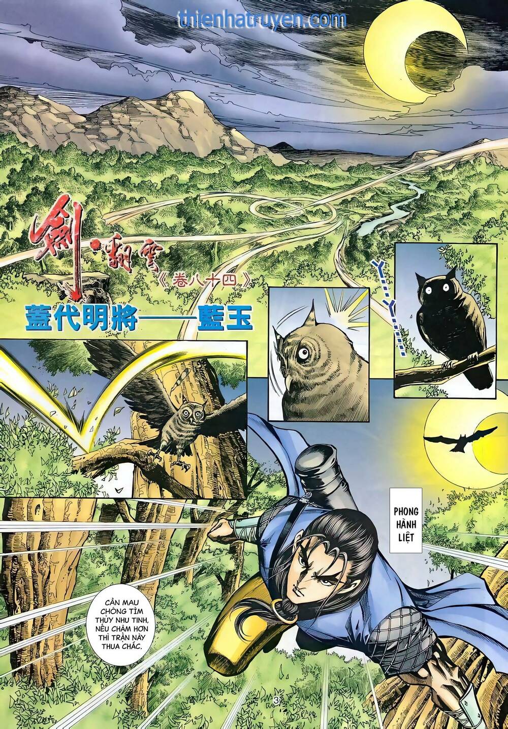 Chương 130 - Trang 2