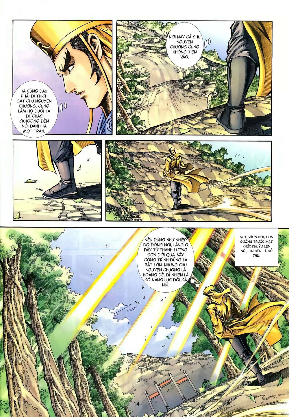 Chương 131 - Trang 12