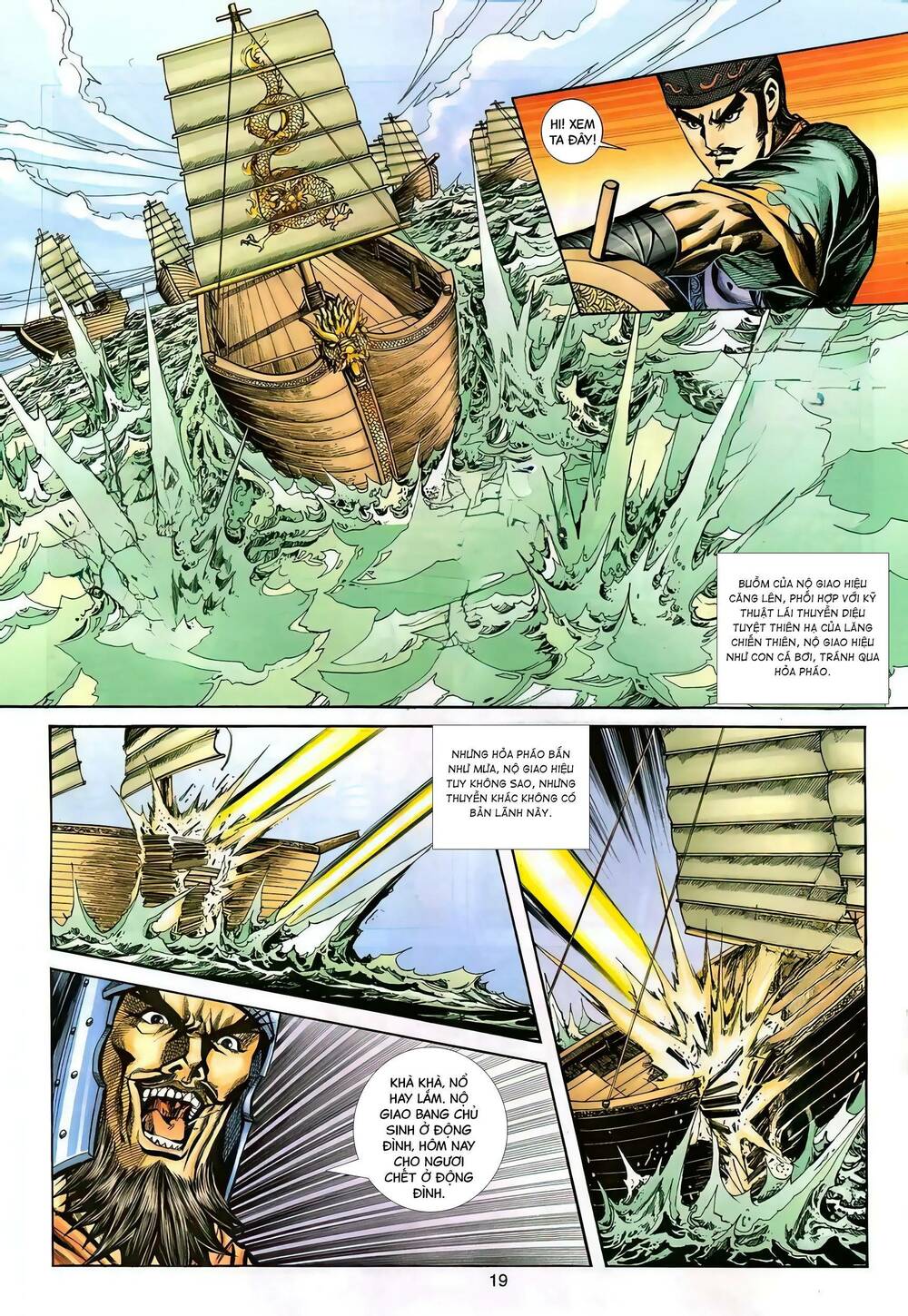 Chương 132 - Trang 18